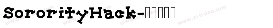 SororityHack字体转换
