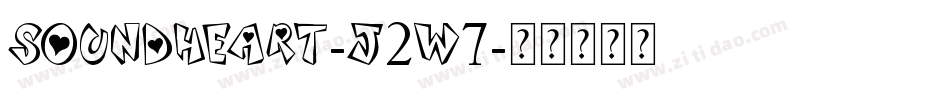 SoundHeart-J2w7字体转换