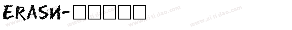 Erasn字体转换