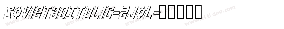 Soviet3DItalic-2Jol字体转换