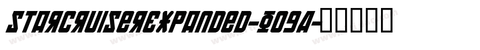StarcruiserExpanded-O09A字体转换