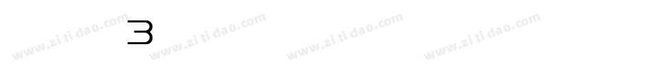 SPAC3字体转换