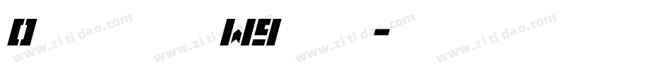 0华康龙门石碑W9转换器字体转换