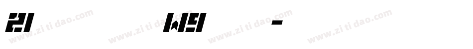 21华康龙门石碑W9转换器字体转换