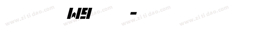 华康雅宋体w9转换器字体转换