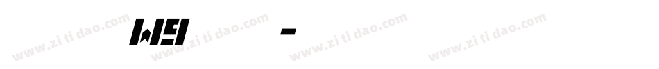 华康黑体w9转换器字体转换
