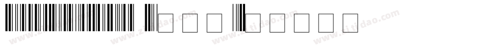 ciacode39_m手机版字体转换