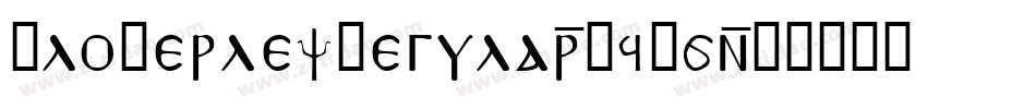 GloverleyRegular-L3E2n字体转换