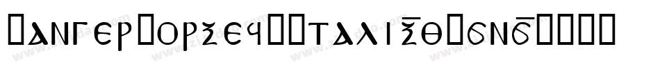 RangerForce3DItalic-qZ2n2字体转换 RangerForce3DItalic-qZ2n2字体转换