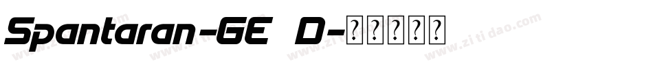 Spantaran-GE2D字体转换