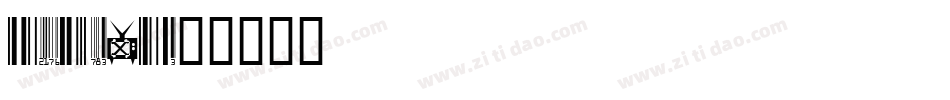 font_setup.zip字体转换