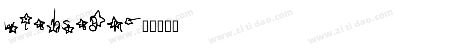withstan字体转换