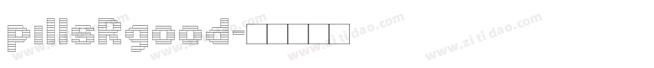 pillsRgood字体转换