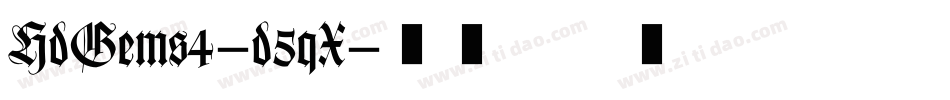 HdGems4-d5qX字体转换