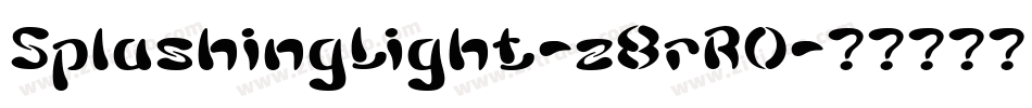 SplashingLight-z8rR0字体转换