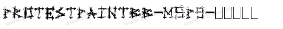 ProtestpaintBb-m5P9字体转换