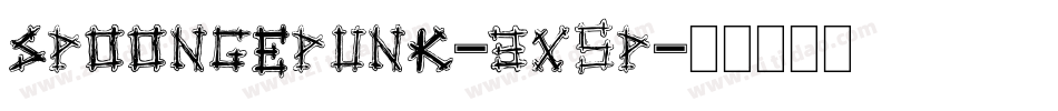 SpoongePunk-3X5p字体转换