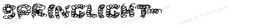 SpringLight字体转换
