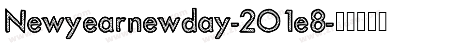 Newyearnewday-2O1e8字体转换