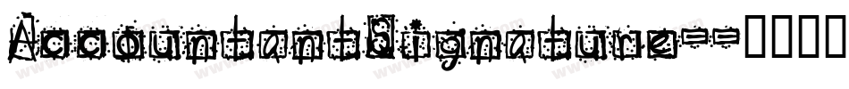 AccountantSignature-字体转换