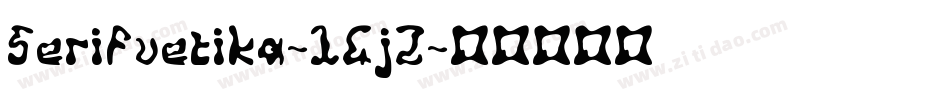Serifvetika-14jZ字体转换