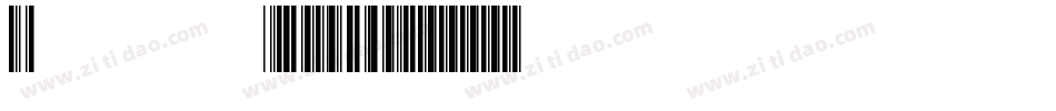 Angelina-DOL39字体转换
