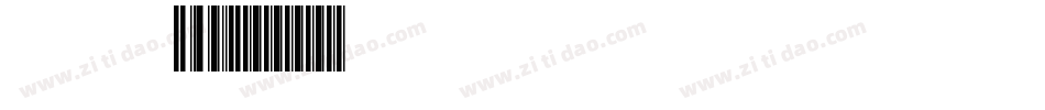 zihun39字体转换