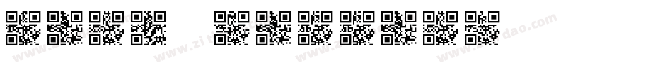 font_common字体转换