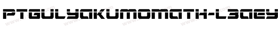 PtgulYakumoMath-L3aEy字体转换