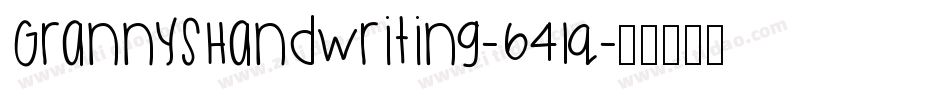 GrannysHandwriting-64lq字体转换
