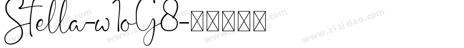 Stella-w1oG8字体转换