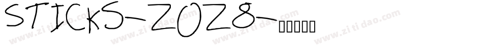Sticks-ZOZ8字体转换