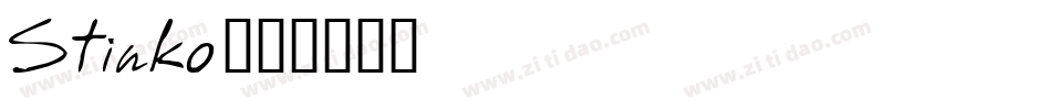Stinko字体转换