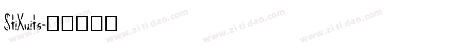 StiXuits字体转换