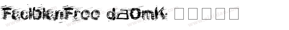FacibianFree-d9OmK字体转换