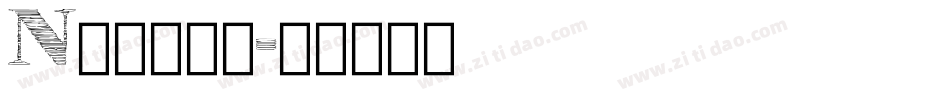 Nestor字体转换