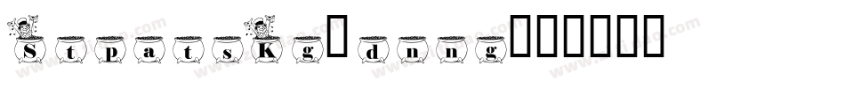 StpatsKg-dnng字体转换