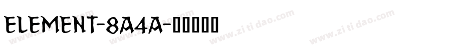 Element-8a4A字体转换