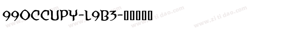 99Occupy-L9B3字体转换