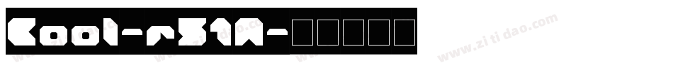 Cool-r51A字体转换