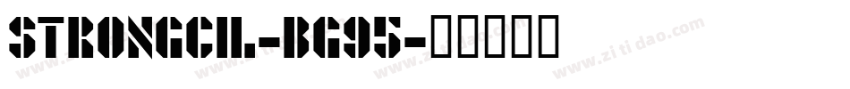Strongcil-BG95字体转换