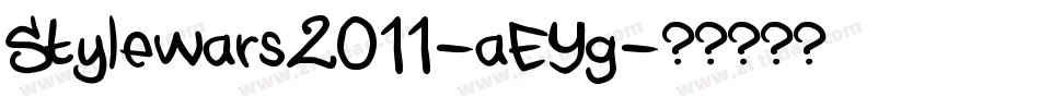 Stylewars2011-aEYg字体转换