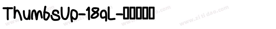 ThumbsUp-18qL字体转换
