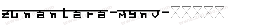 Sunantara-mynv字体转换