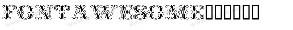 fontawesome字体转换
