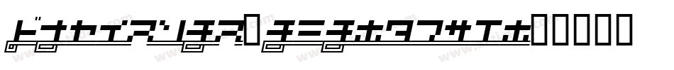 SupercarKana-q2x5字体转换