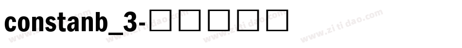 constanb_3字体转换