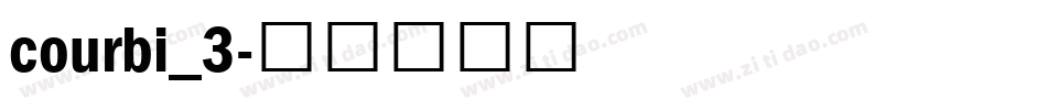 courbi_3字体转换