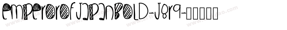 EmperorOfJapanBold-j8R9字体转换