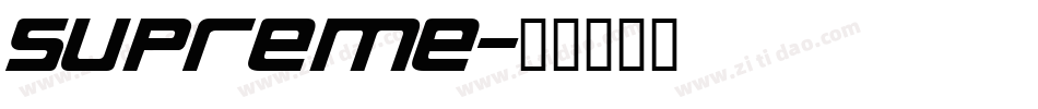 Supreme字体转换